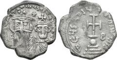 Byzantine Coins CONSTANS II with CONSTANTINE IV (641-668). Hexagram. Constantinople. Obv: δ N CONSTANTINЧS C CONSTAN. Crowned and draped facing busts of Constans and Constantine; cross above. Rev: δЄЧ