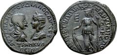 Roman Provincial Coins MOESIA INFERIOR. Marcianopolis. Gordian III with Tranquillina (238-244). Pentassarion. Tertullianus, legatus consularis. Obv: AVT K M ANT ΓOPΔIANOC AVΓ CЄB / TPANKVΛΛЄINA. Laure