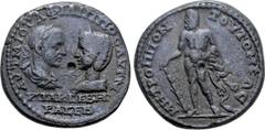 Roman Provincial Coins MOESIA INFERIOR. Tomis. Philip I the Arab with Otacilia Severa (244-249). Ae. Obv: AVT M IOVΛ ΦΙΛΙΠΠΟC AVΓ M WTAK CEBHPA CEB. Laureate, draped and cuirassed bust of Philip and d