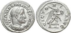 Roman Imperial Coins MAXIMINUS THRAX (235-238). Denarius. Rome. Obv: IMP MAXIMINVS PIVS AVG. Laureate, draped and cuirassed bust right. Rev: VICTORIA AVG. Victory advancing right, holding palm branch 