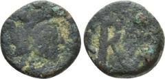 Roman Imperial Coins LIBIUS SEVERUS (461 - 465). Ae. Military mint. Obv: D N LIB SEVERVS P F AVG. Diademed and draped bust right. Rev: Monogram of Ricimer. RIC 2716-7. Condition: Fine. Weight: 1.04 g.