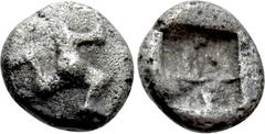 Greek Coins PAMPHYLIA. Aspendos. Obol (5th century BC). Obv: Triskeles surrounded by pellets. Rev: Quadripartite incuse square. Cf. Rosen 392 (hemiobol; uncertain Asia Minor); Brindley 121 = Asia Mino