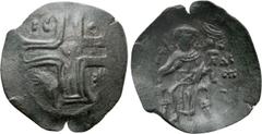 Medieval Coins BULGARIA. Second Empire. Konstantin I (1257-1277). Ae Trachy. Obv: IC - XC. Large cross pattée; star in third and fourth quarters. Rev: Konstantin I seated facing on throne, holding lab