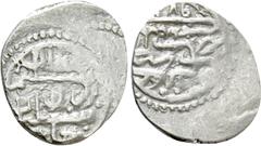World Coins OTTOMAN EMPIRE. Selim II (AH 974-982 / 1566-1574 AD). Akçe. Sidre Kapsi. Obv: Legend. Rev: Legend. Cf. Album 1328. Condition: Near very fine. Weight: 0.65 g. Diameter: 14 mm.