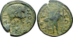 The Dr. F. Jarman Collection: Mints of the Roman Empire - Part II PHRYGIA. Julia. Pseudo-autonomous. Time of Aemilian (253). Ae. Philoteimos, archon for the second time. Obv: ΔΗΜΟϹ. Diademed and drape