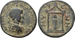 The Dr. F. Jarman Collection: Mints of the Roman Empire - Part II LYCIA. Myra. Gordian III (238-244). Ae. Obv: ΑΥΤ ΚΑΙ Μ ΑΝΤ ΓΟΡΔΙΑΝΟϹ ϹЄΒ. Laureate, draped and cuirassed bust right. Rev: MVPAЄωN. Dis