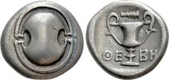 Greek Coins BOEOTIA. Thebes. Hemidrachm (Circa 425-375 BC). Obv: Boeotian shield. Rev: ΘΕ - ΒΗ. Kantharos; above, club right; all within incuse square. BCD Boiotia 408-12; HGC 4, 1348. Condition: Good