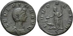 Roman Imperial Coins SEVERINA (Augusta, 270-275). As. Rome. Obv: SEVERINA AVG. Diademed and draped bust right. Rev: IVNO REGINA / ϛ. Juno standing left, holding patera and sceptre; peacock at feet to 
