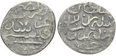 World Coins OTTOMAN EMPIRE. Süleyman I (AH 926-974 / AD 1520-1566). Akce. Sidre Kapsi. Obv: Legend. Rev: Legend. . Condition: Very fine. Weight: 0.66 g. Diameter: 13 mm.