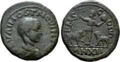 Roman Provincial Coins MOESIA SUPERIOR. Viminacium. Hostilian (251). Ae. Dated CY 12 (250/1). Obv: C VAL HOST M QVINTVS CAE. Bareheaded, draped and cuirassed bust right. Rev: P M S COL VIM / AN XII. M