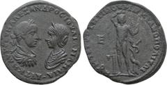 Roman Provincial Coins MOESIA INFERIOR. Marcianopolis. Severus Alexander with Julia Mamaea (222-235). Ae Pentassarion. Umbrius Tereventinus, legatus consularis. Obv: AYT K M AY CEYH AΛEΖANΔPOC IOVΛIA 