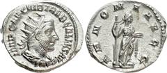 Roman Imperial Coins TREBONIANUS GALLUS (251-253). Antoninianus. Rome. Obv: IMP CAE C VIB TREB GALLVS AVG. Radiate, draped and cuirassed bust right. Rev: ANNONA AVGG. Annona standing right, foot on pr