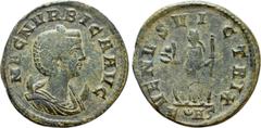 Roman Imperial Coins MAGNIA URBICA (Augusta, 283-285). Antoninianus. Rome. Obv: MAGN VRBICA AVG. Draped bust right, wearing stephane and set upon crescent. Rev: VENVS VICTRIX / K (crescent) Aς. Venus 