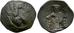 Medieval Coins BULGARIA. Second Empire. Konstantin I (1257-1277). Trachy. Veliko Turnovo. Obv: Facing bust of Christ Pantokrator, holding scroll; cross to left and right. Rev: Konstantin standing faci