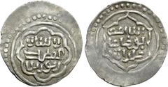Medieval Coins OTTOMAN EMPIRE. Orhan Gazi (AH 724-763 / AD 1324-1362). Akçe. ND. NM. Obv: Legend. Rev: Legend. SS F/VII. Condition: Good very fine. Weight: 1.08 g. Diameter: 20 mm.