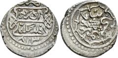 Medieval Coins OTTOMAN EMPIRE. Musa Çelebi (AH 813-816 / AD 1411-1413). Akçe. AH 813. Edime. Obv: Legend. Rev: Legend. SS C/III. Condition: Extremely fine. Weight: 1.19 g. Diameter: 13 mm.