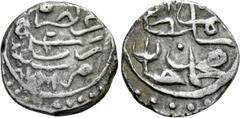 Medieval Coins OTTOMAN EMPIRE. Djem Sultan (AH 886 / AD 1481). Akçe. AH 886. Bursa. Obv: Legend. Rev: Legend. SS A/I. Condition: Very fine. Weight: 0.73 g. Diameter: 11 mm.