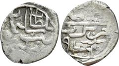 World Coins OTTOMAN EMPIRE. Süleyman I (AH 926-974 / AD 1520-1566). Akçe. AH 926. Harpurt. Obv: Legend. Rev: Legend. SS plate XLIX-2. Condition: Very fine. Weight: 0.63 g. Diameter: 13 mm.