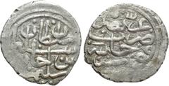 World Coins OTTOMAN EMPIRE. Süleyman I (AH 926-974 / AD 1520-1566). Akçe. AH 926. Kücayna. Obv: Legend. Rev: Legend. SS H/II. Condition: Very fine. Weight: 0.71 g. Diameter: 13 mm.