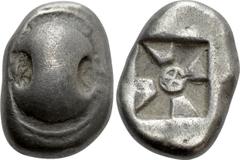 Greek Coins BOEOTIA. Thebes. Drachm (480-460 BC). Obv: Boeotian shield. Rev: Archaic theta in centre of incuse square with ‘mill sail’ design. BCD Boiotia 345; HGC 4, 1339. Rare Condition: Very fine. 