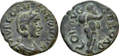 Roman Provincial Coins TROAS. Alexandria. Salonina (Augusta, 254-268). Ae. Obv: AVR CORN SALONINA. Diademed and draped bust right. Rev: COL AVG TROAD. Marsyas standing right on low base, right hand ra