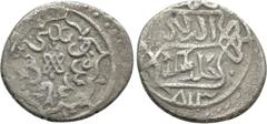 Medieval Coins OTTOMAN EMPIRE. Musa Çelebi (AH 813-816 / 1411-1413 AD). Akçe. Edirne. Dated AH 813 (1411 AD). Obv: Legend. Rev: Legend, with mint and AH date. ICV 3135. Condition: Very fine. Weight: 1