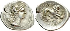 Greek Coins GAUL. Massalia. AR Drachm (Circa 220-125 BC). Obv: Bust of Artemis right, bow and quiver over shoulder. Rev: MAΣΣAΛIHTΩN. Lion walking right; Δ/K in right field. Maurel 563; Depeyrot 37/10