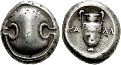 Greek Coins BOEOTIA. Thebes. Stater (Circa 363-338 BC) Kalli-, magistrate. Obv: Boeotian shield. Rev: KA - ΛΛI. Amphora. BCD Boiotia 555; HGC 4, 1334. Condition: Near very fine. Weight: 11.89 g. Diame