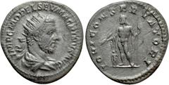 Roman Imperial Coins MACRINUS (217-218). Antoninianus. Rome. Obv: IMP C M OPEL SEV MACRINVS AVG. Radiate and draped bust right. Rev: IOVI CONSERVATORI. Jupiter standing left, holding sceptre and thund
