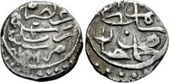 Medieval Coins OTTOMAN EMPIRE. Djem Sultan (AH 886 / AD 1481). Akçe. AH 886. Bursa. Obv: Legend. Rev: Legend. SS A/I. Condition: Very fine. Weight: 0.73 g. Diameter: 11 mm.