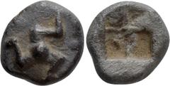 Greek Coins PAMPHYLIA. Aspendos. Obol (5th century BC). Obv: Triskeles surrounded by pellets. Rev: Quadripartite incuse square. Cf. Rosen 392 (hemiobol; uncertain Asia Minor); Brindley 121 = Asia Mino