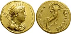 Greek Coins PTOLEMAIC KINGS OF EGYPT. Ptolemy III Euergetes (246-222 BC). GOLD Mnaieion – “Oktadrachm”. Posthumous issue under Ptolemy IV. Alexandreia. Obv: Bust of the deified Ptolemy III right, crow