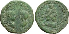 Roman Provincial Coins MOESIA INFERIOR. Marcianopolis. Elagabalus with Julia Maesa (218-222). Ae Pentassarion. Julius Antonius Seleucus, legatus consularis. Obv: AVT K M AVP ANTΩNEINOC AVΓ IOVΛIA MAIC