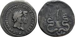 Roman Provincial Coins IONIA. Ephesus. Mark Antony with Octavia (39 BC). Cistophorus. Ephesus. Obv: M ANTONIVS IMP COS DESIG ITER ET TERT. Jugate heads of Mark Antony, laureate, and Octavia, draped, r