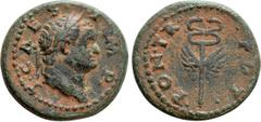 Roman Imperial Coins TITUS (Caesar, 69-79). Semis. Rome, struck for circulation in the East. Obv: T CAES IMP. Laureate head right. Rev: PON TR POT. Winged caduceus. RIC² 1575 (Vespasian, quadrans); Mc