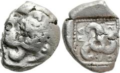 Greek Coins DYNASTS OF LYCIA. Kuprilli (Circa 470-440 BC). Stater. Obv: Facing lion’s scalp. Rev: Triskeles. Müseler -; SNG von Aulock -; cf. CNG E-245, lot 191. Rare Condition: Fine. Weight: 8.79 g. 