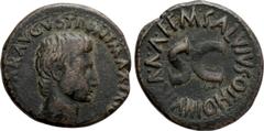 Roman Imperial Coins AUGUSTUS (27 BC-14 AD). As. Rome; M. Salvius Otho, triumvir monetalis. Obv: CAESAR AVGVST PONT MAX TRIBVNIC POT. Bare head right. Rev: M SALVIVS OTHO III VIR A A A F F. Large S C.