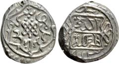 Medieval Coins OTTOMAN EMPIRE. Musa Çelebi (AH 813-816 / AD 1410-1413). Akce. Edirne, AH 813. Obv: Legend. Rev: Legend. Album 1298. Condition: Extremely fine. Weight: 1.11 g. Diameter: 11 mm.