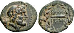 Greek Coins LYCIA. Balbura. Ae (2nd-1st centuries BC). Obv: Laureate head of Zeus right. Rev: BAΛBOY / PEΩN. Club within laurel-wreath. SNG Copenhagen -; SNG von Aulock -; BMC -. Rare Condition: Very 