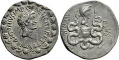 Roman Provincial Coins IONIA. Ephesus. Mark Antony with Octavia (39 BC). Cistophorus. Ephesus. Obv: M ANTONIVS IMP COS DESIG ITER ET TERT. Head of Mark Antony right, wearing ivy wreath; lituus below; 