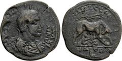 Roman Provincial Coins CILICIA. Ninica-Claudiopolis. Maximinus Thrax (235-238). Ae. Obv: IMP CAЄS SA IVL VЄΠ MAXIMINVS. Bare-headed, draped and cuirassed bust right; four c/ms: Nike within oval incuse