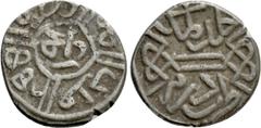 Medieval Coins OTTOMAN EMPIRE. Mehmed II (AH 855-886 / 1451-1481). Akçe. AH 855. Edirne. Obv: Legend. Rev: Legend. Album 1304. Condition: Very fine. Weight: 0.95 g. Diameter: 12 mm.
