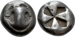 Greek Coins BOEOTIA. Thebes. Drachm (525-480 BC). Obv: Boeotian shield. Rev: Incuse square with counterclockwise mill-sail pattern. BCD Boiotia 328; HGC 4, 1337. Condition: Extremely fine. Weight: 6.0