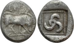 Greek Coins DYNASTS OF LYCIA. Uncertain dynast (Circa 490-430 BC). Stater. Obv: Boar standing right, head lowered. Rev: Triskeles in pelleted square boarder within incuse square. Falghera 70. Conditio