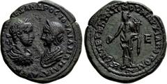 Roman Provincial Coins MOESIA INFERIOR. Marcianopolis. Severus Alexander with Julia Mamaea (222-235). Ae Pentassarion. Umbrius Tereventinus, hegemon. Obv: ΑΥΤ Κ Μ ΑΥΡ ϹΕΥΗ ΑΛΕΖΑΝΔΡΟϹ ΙΟΥΛΙΑ ΜΑΜΑΙΑ. La