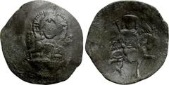 Medieval Coins BULGARIA. Second Empire. Konstantin I Asen (1257-1277). Ae Trachy. Veliko Turnovo. Obv: Bust of Christ Pantokrator facing. Rev: Konstantin riding horse right, head facing, holding patri