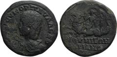 Roman Provincial Coins BITHYNIA. Bithynium-Claudiopolis. Julia Paula (Augusta, 219-220). Ae. Obv: ΙΟΥ ΚΟΡ ΠΑΥΛΑ CΕΒ. Draped bust left, holding poppy flower. Rev: ΒΙΘΥΝΙΕΩΝ ΑΔΡΙΑΝΩΝ. Nereides reclining