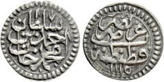 World Coins OTTOMAN EMPIRE. Ahmed III (AH 1115-1143 / 1703-1730 AD). Akçe. Qustantiniya (Constantinople). Dated AH 1115 (1703 AD). Obv: Legend. Rev: Legend, with mint and AH date. Pere 524; ICV 3267. 
