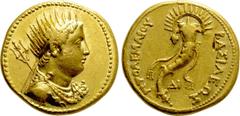 Greek Coins PTOLEMAIC KINGS OF EGYPT. Ptolemy III Euergetes (246-222 BC). GOLD Mnaieion – “Oktadrachm”. Posthumous issue under Ptolemy IV. Alexandreia. Obv: Bust of the deified Ptolemy III right, crow