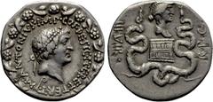 Roman Provincial Coins IONIA. Ephesos. Mark Antony with Octavia (39 BC). Cistophorus. Ephesus. Obv: M ANTONIVS IMP COS DESIG ITER ET TERT. Head of Mark Antony right, wearing ivy wreath; lituus below; 